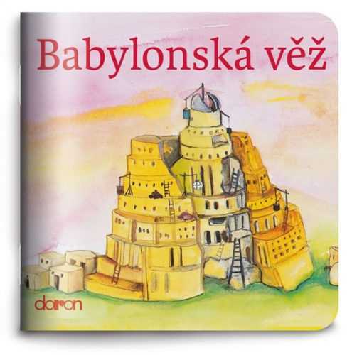 Babylonská věž - neuveden
