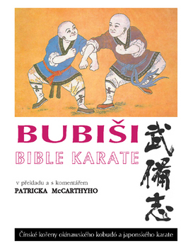 Bubiši - Bible karate - kolektiv autorů - 17x25