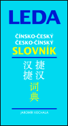 Čínsko - český a česko - čínský slovník - Vochala J.