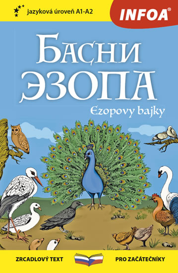 Ezopovy bajky - Basni Ezopa - Zrcadlová četba (A1-A2) - Ezop