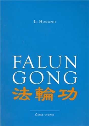 Falun Gong - Hongzhi Li