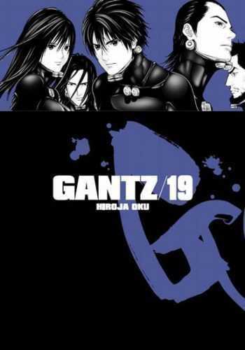 Gantz 19 - Oku Hiroja