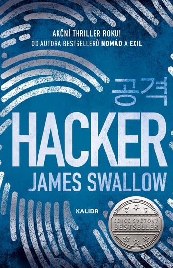 Hacker - Swallow James