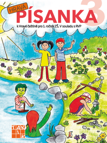 Hravá písanka 1 - 3. díl