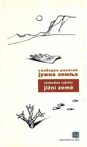 Jižní země - Rakitić Slobodan - 11