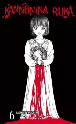 Kannonina ruka 6 - Yamaguchi Masakazu