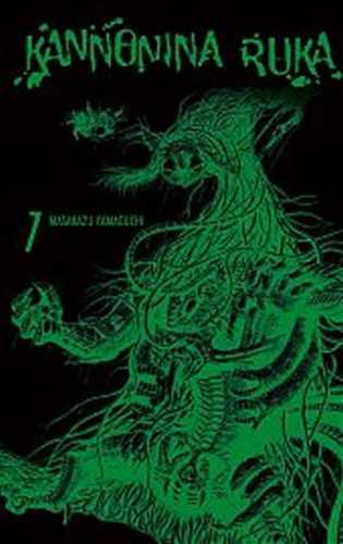 Kannonina ruka 7 - Yamaguchi Masakazu