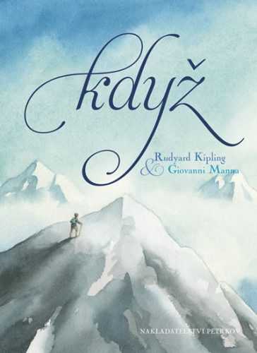 Když - Kipling Rudyard