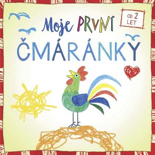 Moje první čmáránky (kohout) - neuveden
