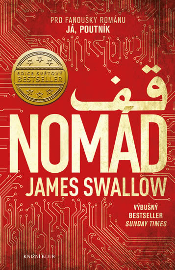 Nomád - James Swallow