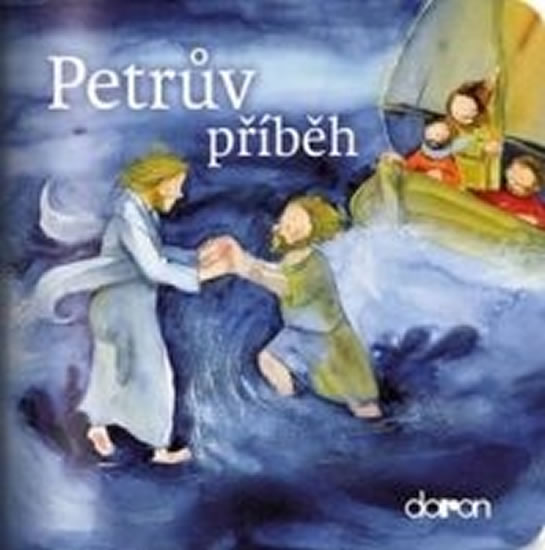 Petrův příběh - neuveden