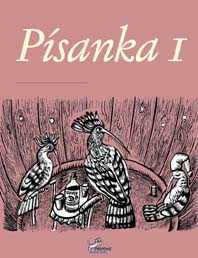 Písanka 1 pro 1.r.ZŠ - Mikulenková Hana