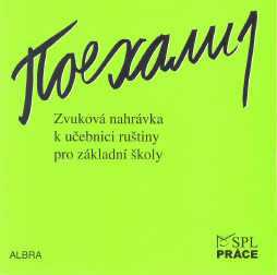 Pojechali 1 - audio CD - Žofková a kol.