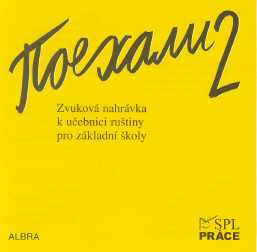 Pojechali 2 - audio CD - Žofková H.