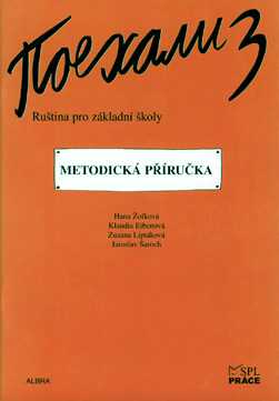 Pojechali 3-metodická příručka - Žofková