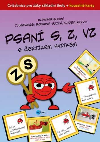 Psaní S