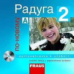 Raduga po-novomu 2 - audio CD /A1/ - audio CD