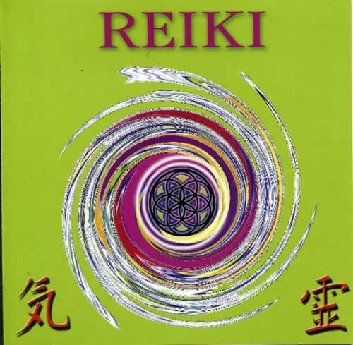 Reiki - Letní sonety - 1 CD - neuveden - 12