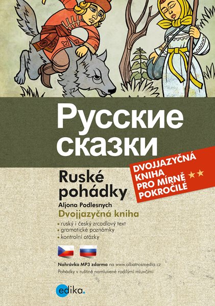 Ruské pohádky - Aljona Podlesnych - 15x21 cm
