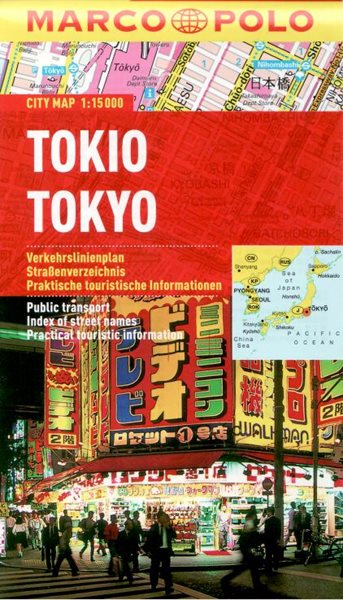 Tokio - městský kapesní plán 1: 15 tis. - 10x17