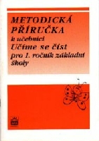 Učíme se číst pro 1.r. ZŠ-metodická příručka - Wagnerová J