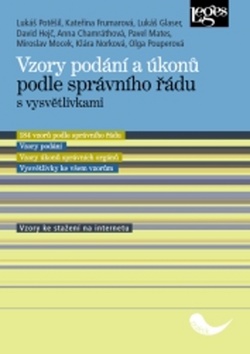 Vzory podání a úkonů podle správního řádu s vysvětlivkami (2.vyd.) - Lukáš Potěšil - 15x21 cm