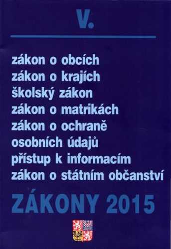 Zákony 2015 V. - 15x21 cm