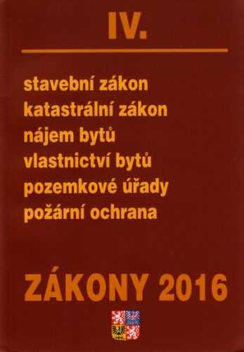 Zákony IV/2016 - 15x21 cm