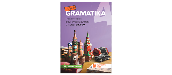 Ruská gramatika 4 - procvičovací sešit - Mgr. N. Pluhařová a kol. - A5
