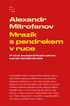 Mrazík s pendrekem v ruce - Mitrofanov Alexandr - 13x20 cm