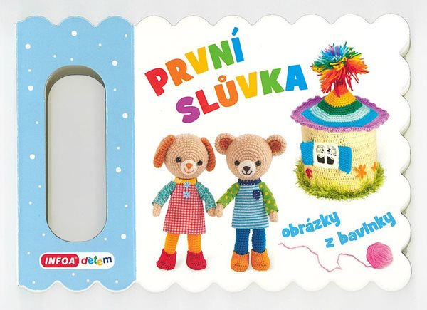 První slůvka/obrázky z bavlnky - 152 x 207 x 17