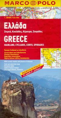 Řecko - mapa MP 1:300t /pevnina