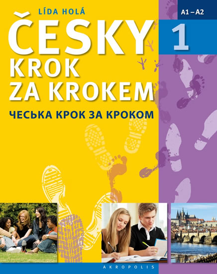 Česky krok za krokem 1 (Učebnice + klíč + 2 CD) - ukrajinsky - Holá Lída