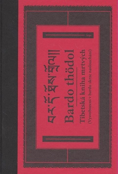 Bardo thödol Tibetská kniha mrtvých - 17x24 cm