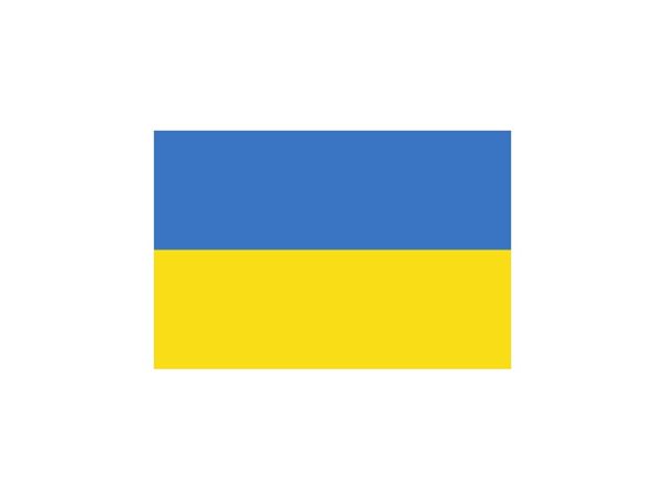 Vlajka Ukrajiny - karabiny na zavěšení 150 x 100 cm