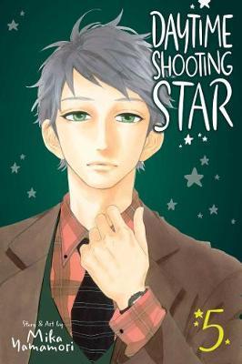 Daytime Shooting Star 5 - Yamamori Mika