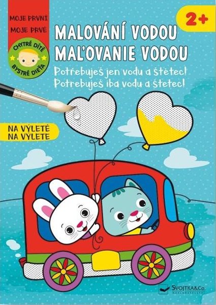 Malování vodou Na výletě - Chytré dítě - neuveden