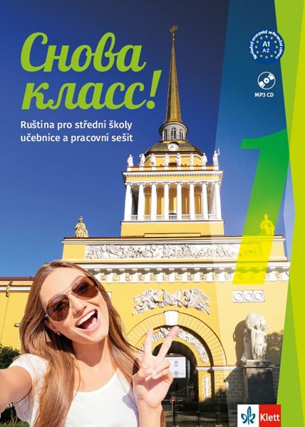 Snova Klass! 1 – učebnice s prac. sešitem