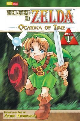The Legend of Zelda 1: Ocarina of Time - Himekawa Akira