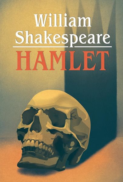 Hamlet - Shakespeare William