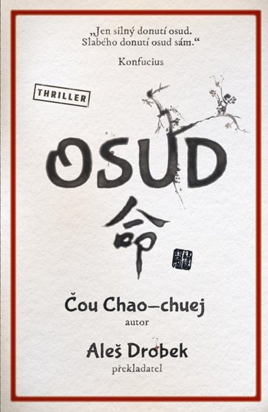 Osud - Chao-chuej Čou