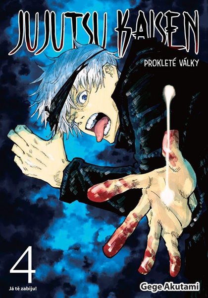 Jujutsu Kaisen Prokleté války 4 - Já tě zabiju! - Akutami Gege