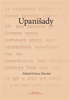 Upanišady - 15x21 cm