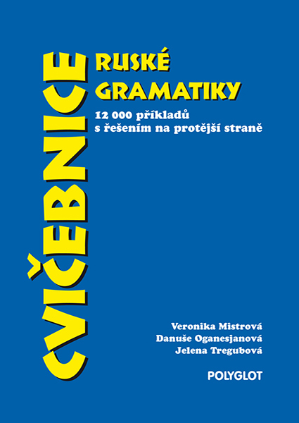 Cvičebnice ruské gramatiky (1)
