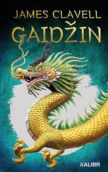 Gaidžin - Clavell James