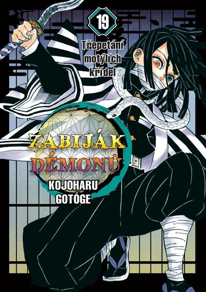Zabiják démonů 19 - Třepetání motýlích křídel - Gotóge Kojoharu