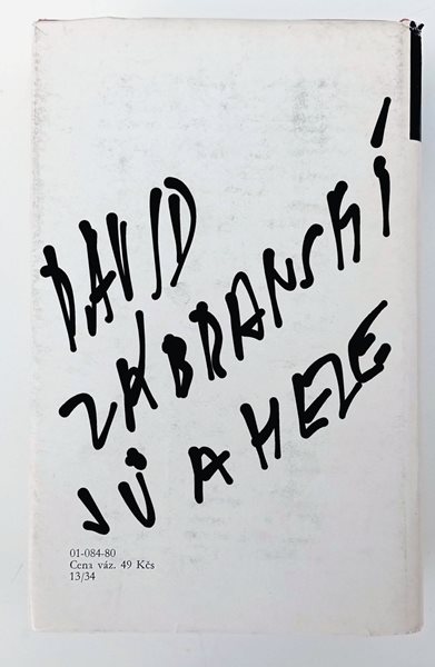 Jů a Hele - David Zábranský - 13x20 cm